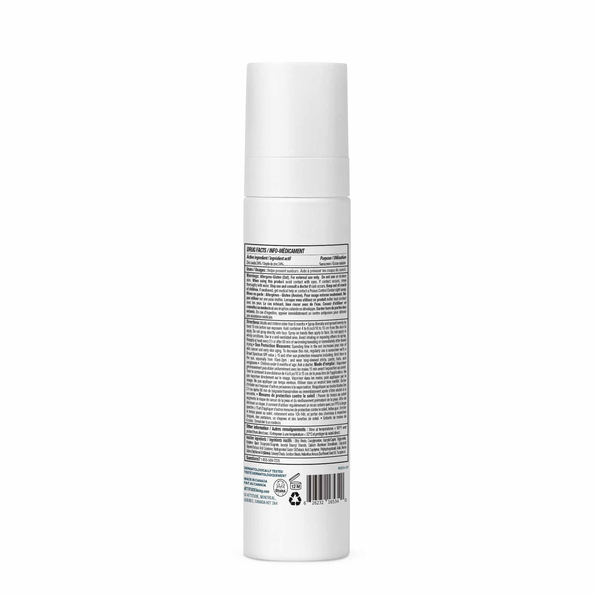 ATTITUDE Sensitive Skin Mineral Sunscreen Lightweight Lotion SPF 50, Broad Spectrum Zinc Oxide, EWG Verified, Mineral-Based, Non-Nano, Water-Resistant 80 Minutes, Non-Greasy for Face & Body, Vegan, Unscented, 80 grams - Available at All In One Marketplace Canada