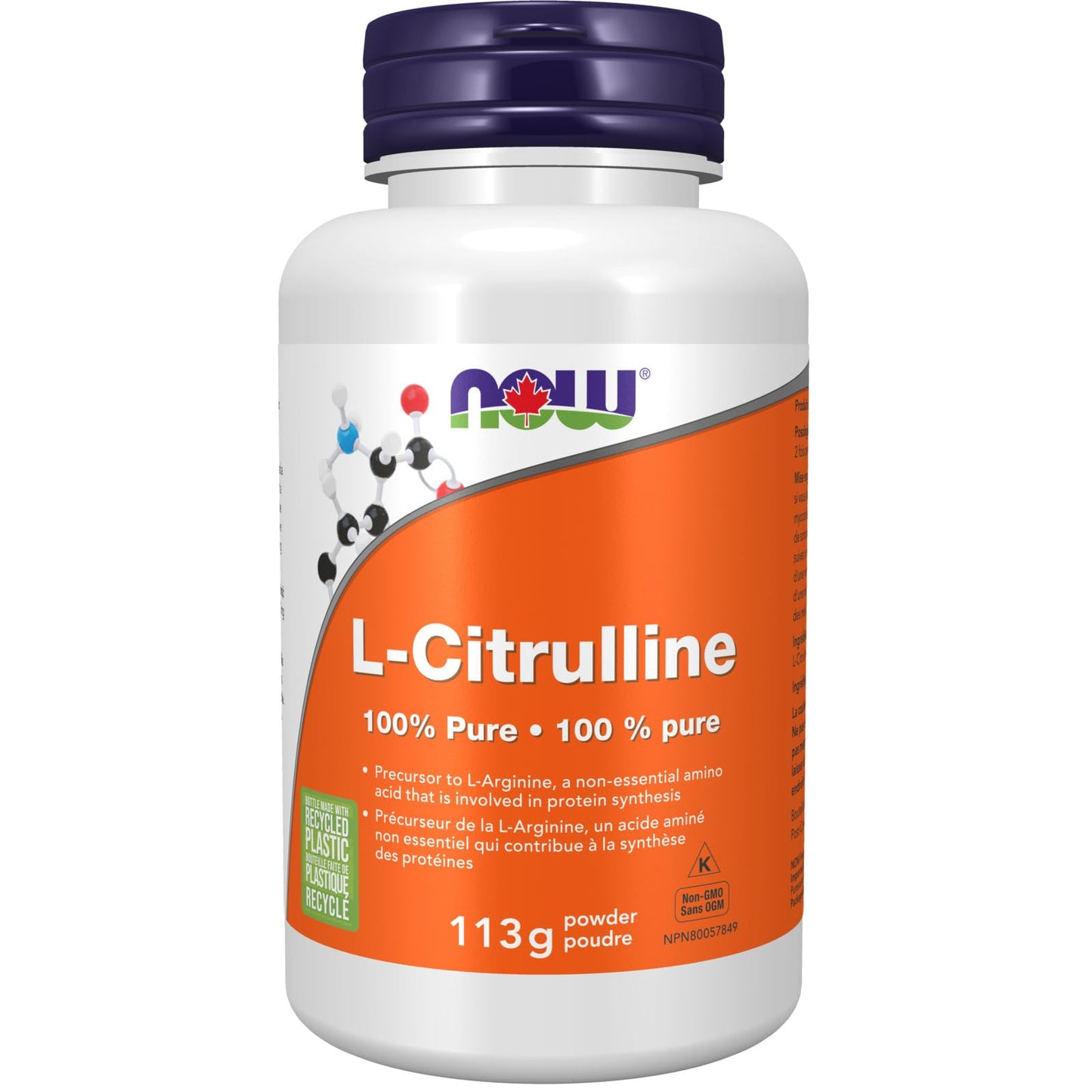 NOW Supplements, L-Citrulline Pure Powder, Supports Protein Metabolism, 113g NOW
