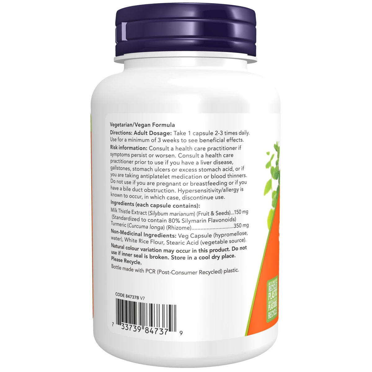 NOW Supplements, Silymarin Milk Thistle Extract 150 mg with Turmeric, Supports Liver Function*, 120 Veg Capsules