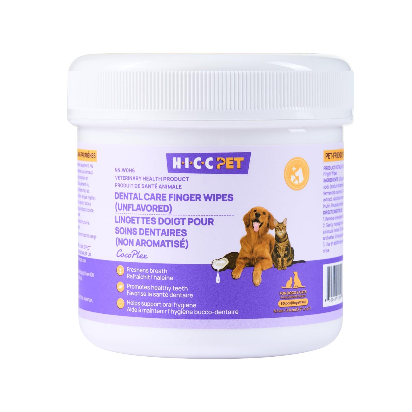 HICC PET Teeth Finger Wipes for Dogs & Cats, Vet-Recommended Teeth Cleaning Wipes, Removes Bad Breath, Plaque & Tartar, Fresh Breath Oral Care, Toothbrush & Toothpaste Alternative, Unscented