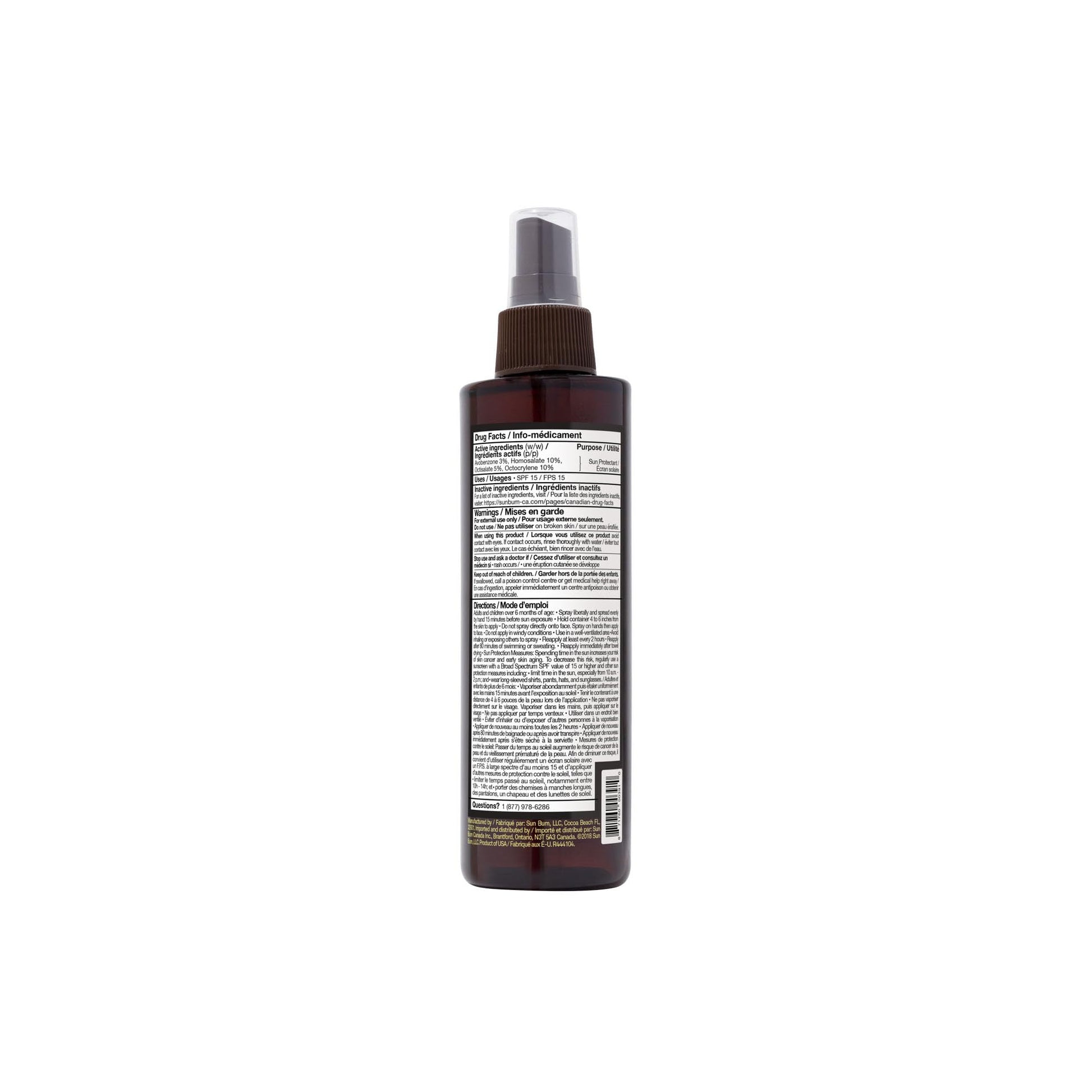 Sun Bum Sunscreen Tanning Oil Spf 15, 8.5 ounce - Available at All In One Marketplace Canada