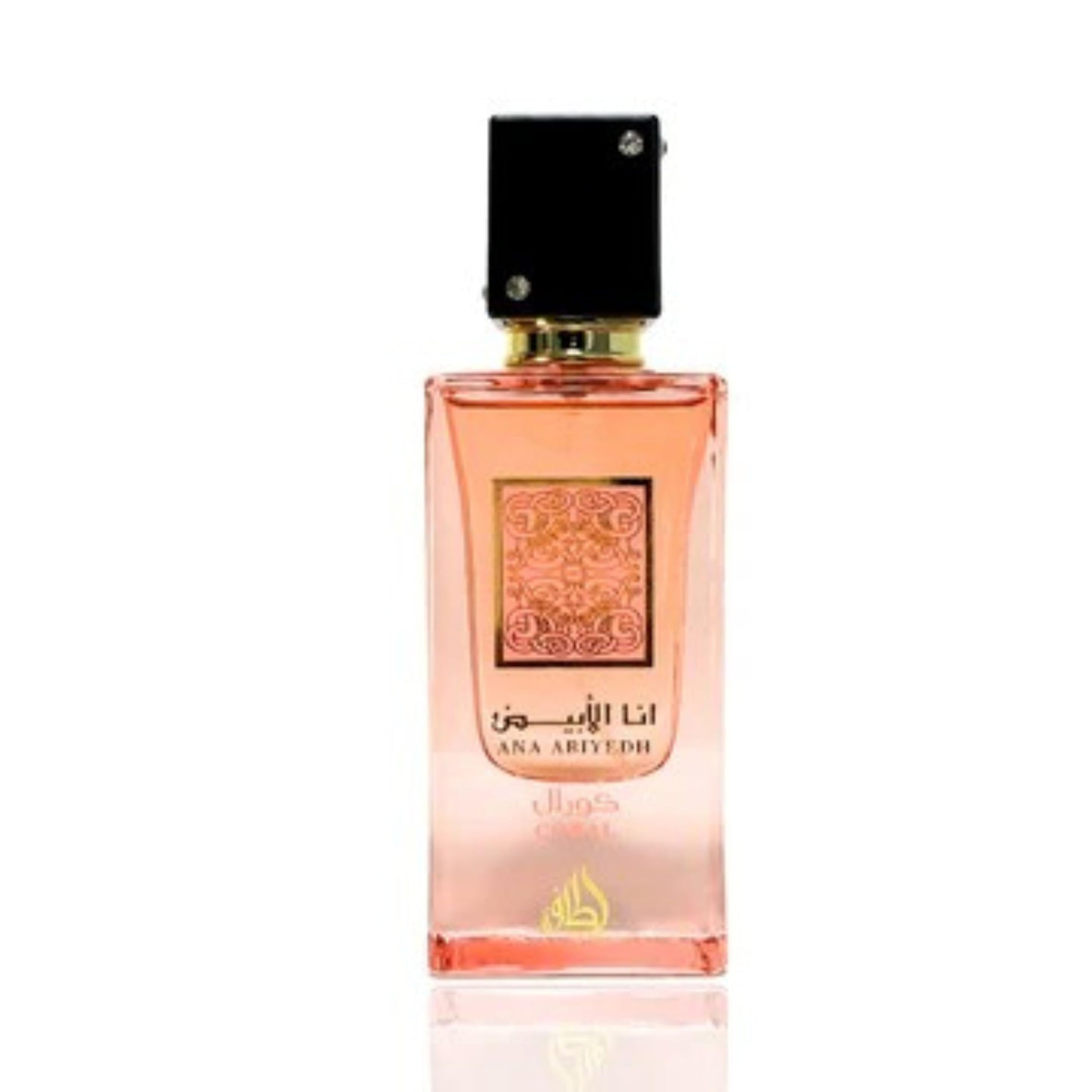 Lattafa Ana Abiyedh Coral for Unisex Eau de Parfum Spray, 2.0 Ounce / 60 ml Lattafa