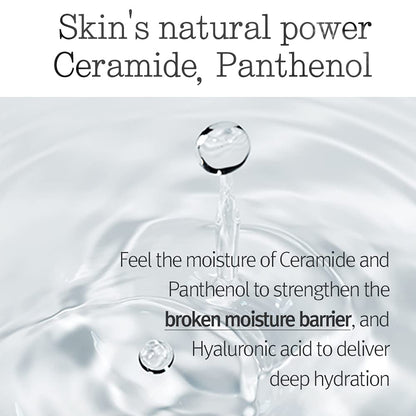 PYUNKANG YUL Deep Clear Cleansing Balm 100ml 3.38 Fl.oz. - Available at All In One Marketplace Canada