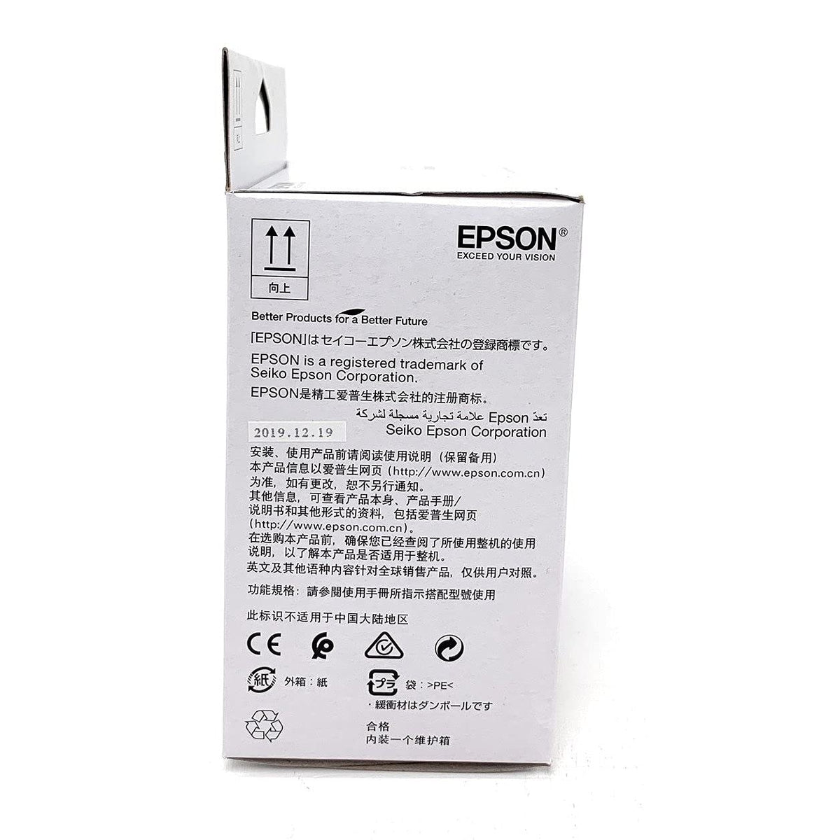 Epson T04D100 Ink Maintenance Box/Et-2700, ET-3700, Et-4700 Series Ink