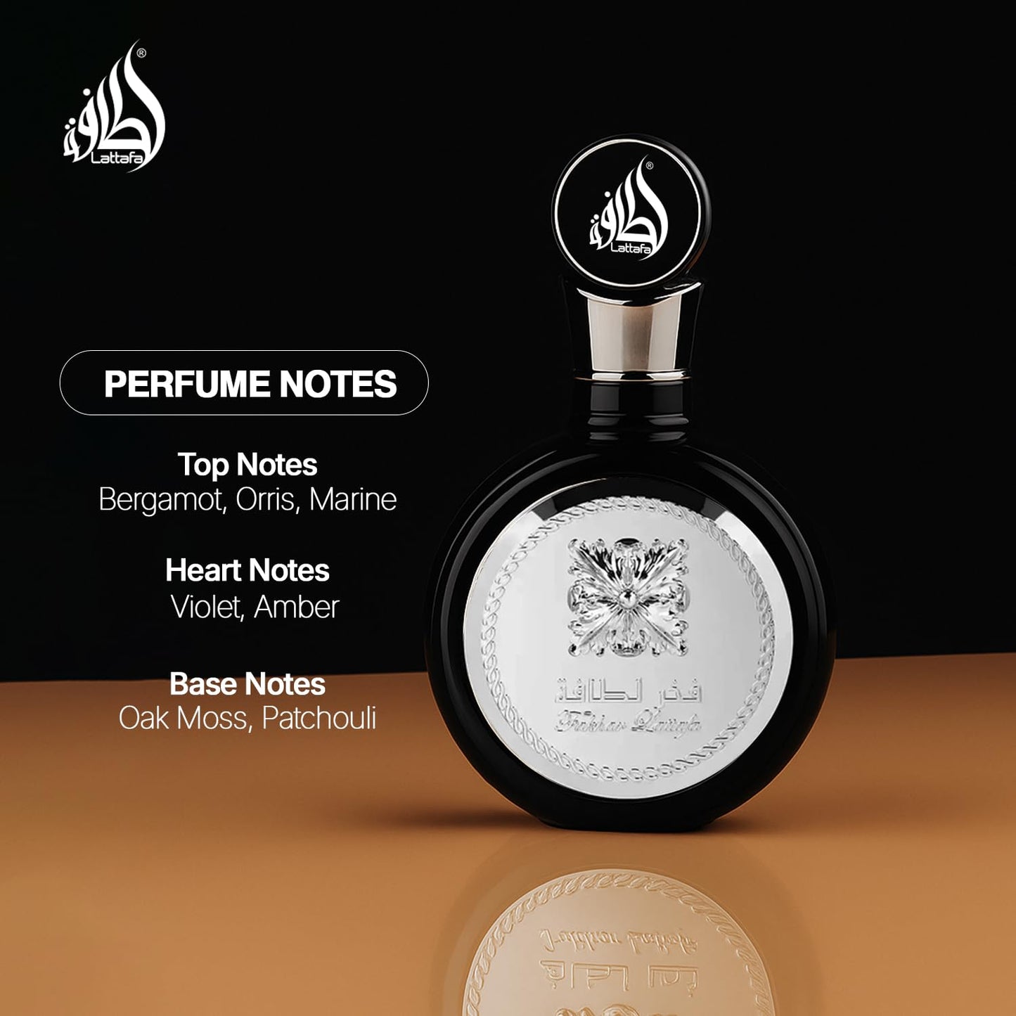 Lattafa Fakhar EDP Spray Men -3.4 oz Lattafa