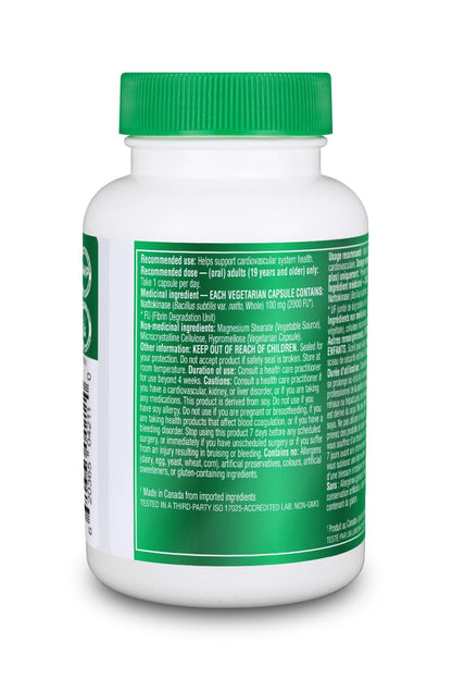 Organika Nattokinase 2000 FU Cardiovascular Support – High-Potency, Heart & Blood Circulation Supplement– One Capsule per Day, Non-GMO, Vegan, Gluten-Free – 90vcaps - Available at All In One Marketplace Canada