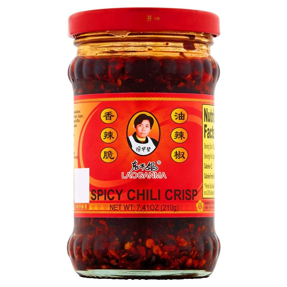 Lao Gan Ma Xiang La Cui Chili Sauce 210g – 3-Pack