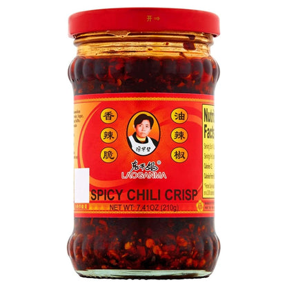 Lao Gan Ma Xiang La Cui Chili Sauce 210g – 3-Pack