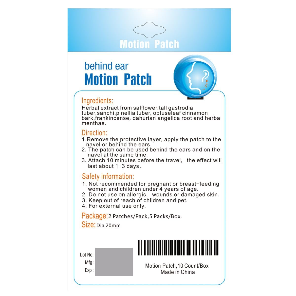 MQ Motion Sickness Patch,30 Count/Box - Available at All In One Marketplace Canada