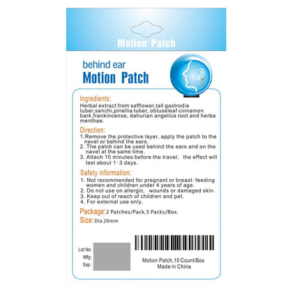 MQ Motion Sickness Patch,30 Count/Box - Available at All In One Marketplace Canada