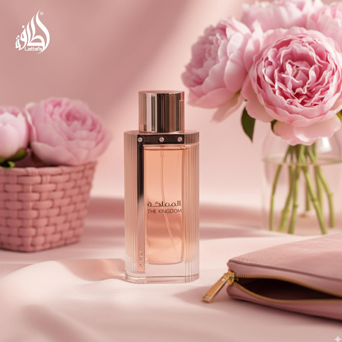 Lattafa The Kingdom for Women Eau de Parfum Spray, 3.4 Ounce