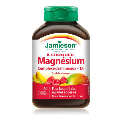 Jamieson Chewable Magnesium Mineral Complex Raspberry Mango Flavour, with 800 IU Vitamin and 140 mg Magnesium, 12 Essential Minerals, Supports Muscle and Bone Health, Gluten-Free, 60 Count - Available at All In One Marketplace Canada