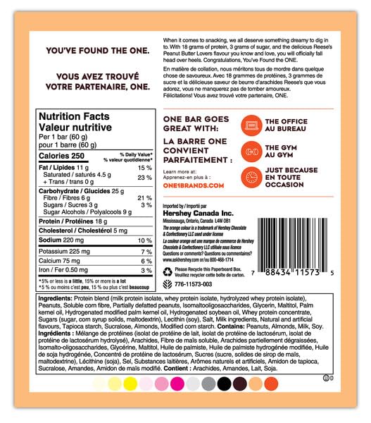 ONE Reese's Peanut Butter Protein Bars - 18g Protein, 3g Sugar, Gluten Free (12 Pack)