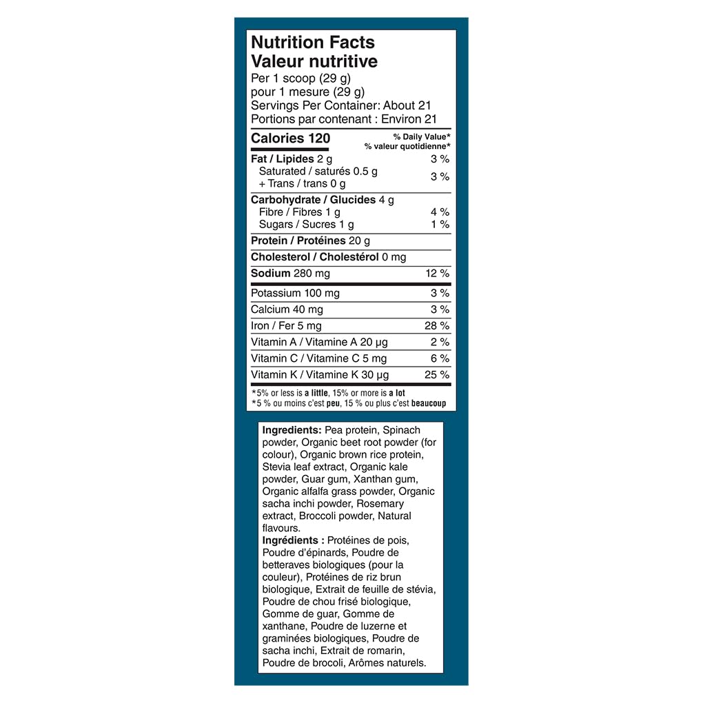 Vega Protein and Greens Berry (21 Servings) Plant Based Protein Powder Plus Veggies, Vegan, Non GMO, Pea Protein For Women and Men, 609g (Packaging May Vary)