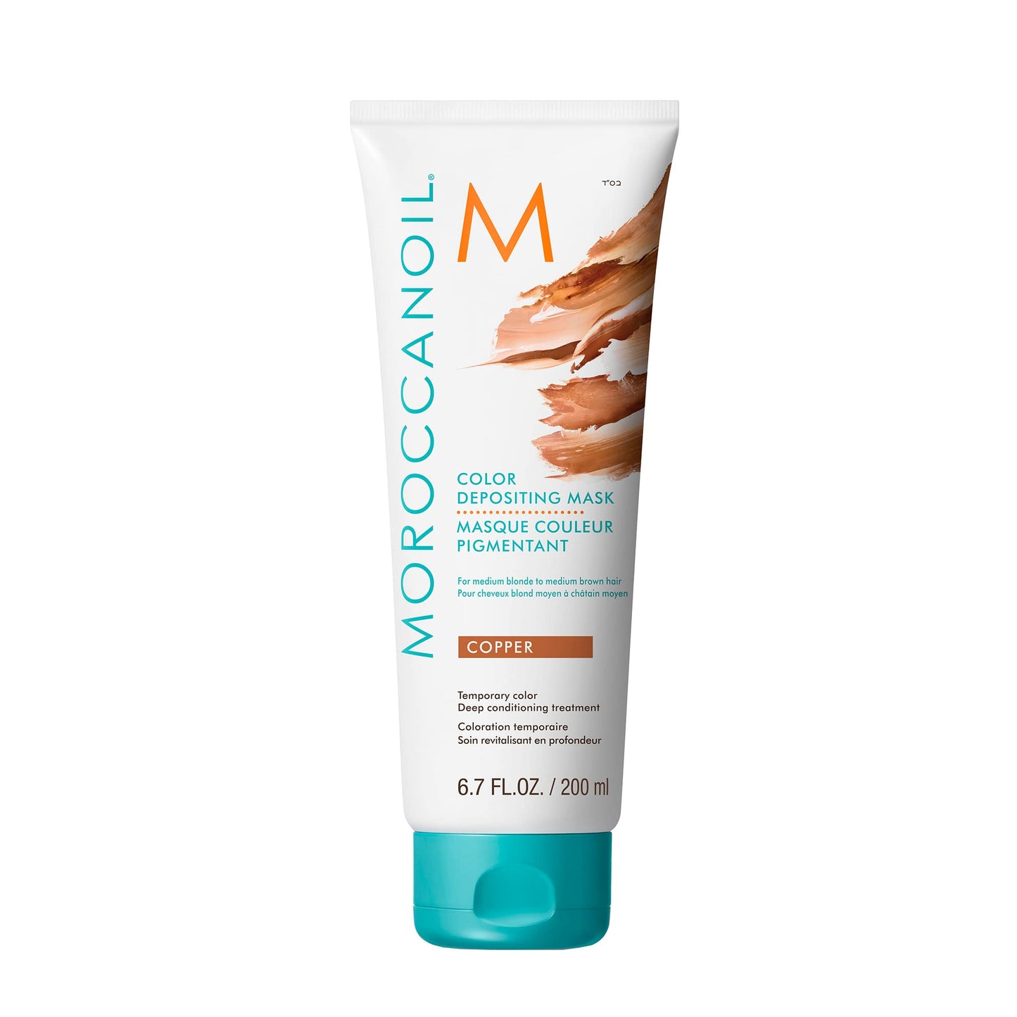Moroccanoil Color Depositing Mask, Copper 6.7 Fl. Oz. Moroccanoil