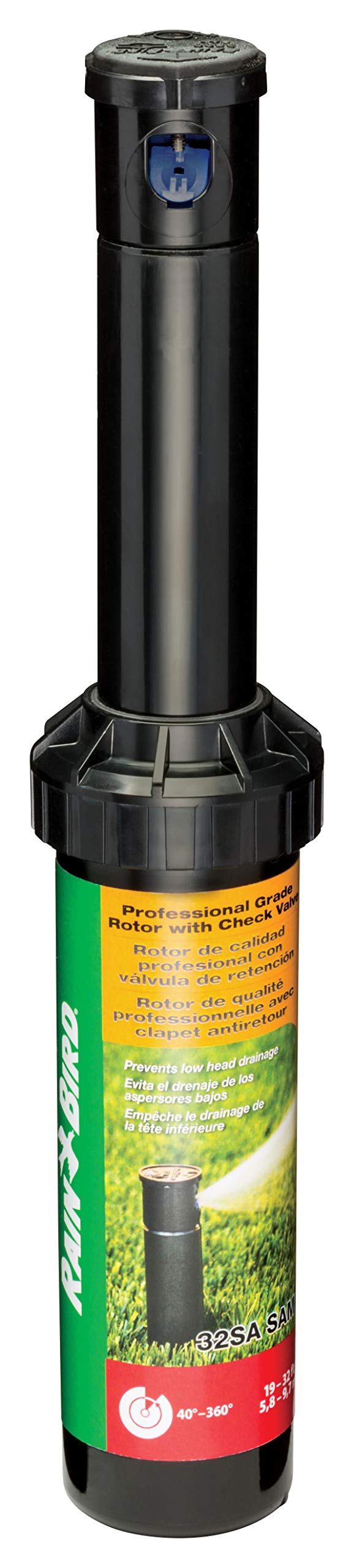 Rain Bird 32SA SAM Seal-A-Matic Simple Adjust Gear Drive Rotor, 40° - 360° Pattern, 19' - 32' Spray Distance (Replacement Rotor for 32ETI Easy to Install Kit) Rain Bird