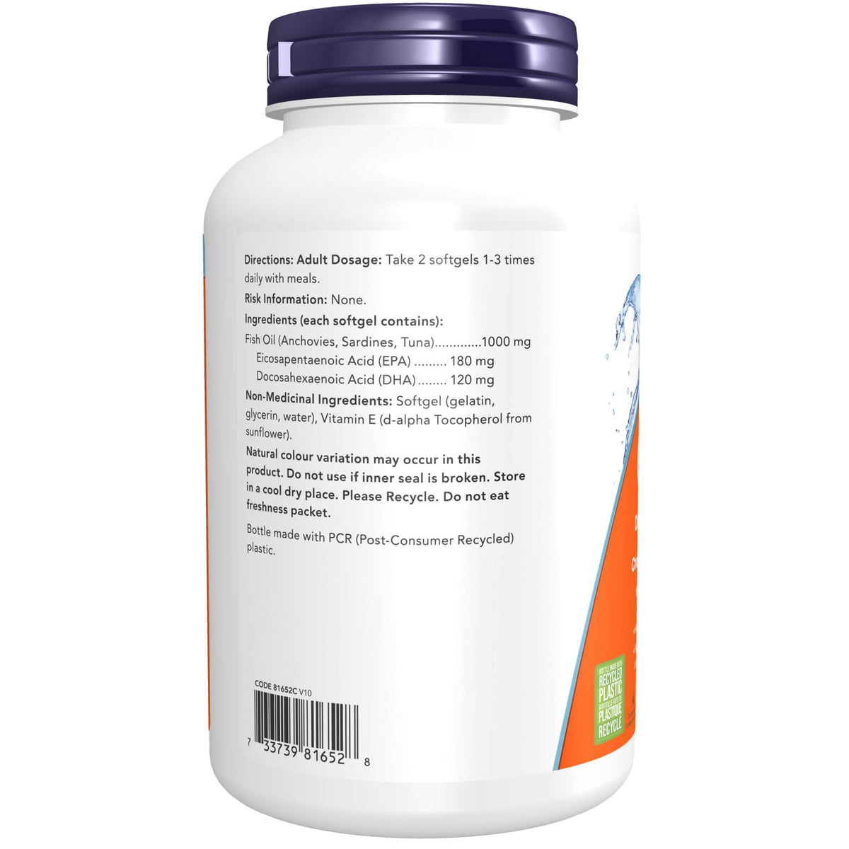 NOW Supplements, Omega-3 180 EPA / 120 DHA, Molecularly Distilled, Cardiovascular Support, 200 Softgels