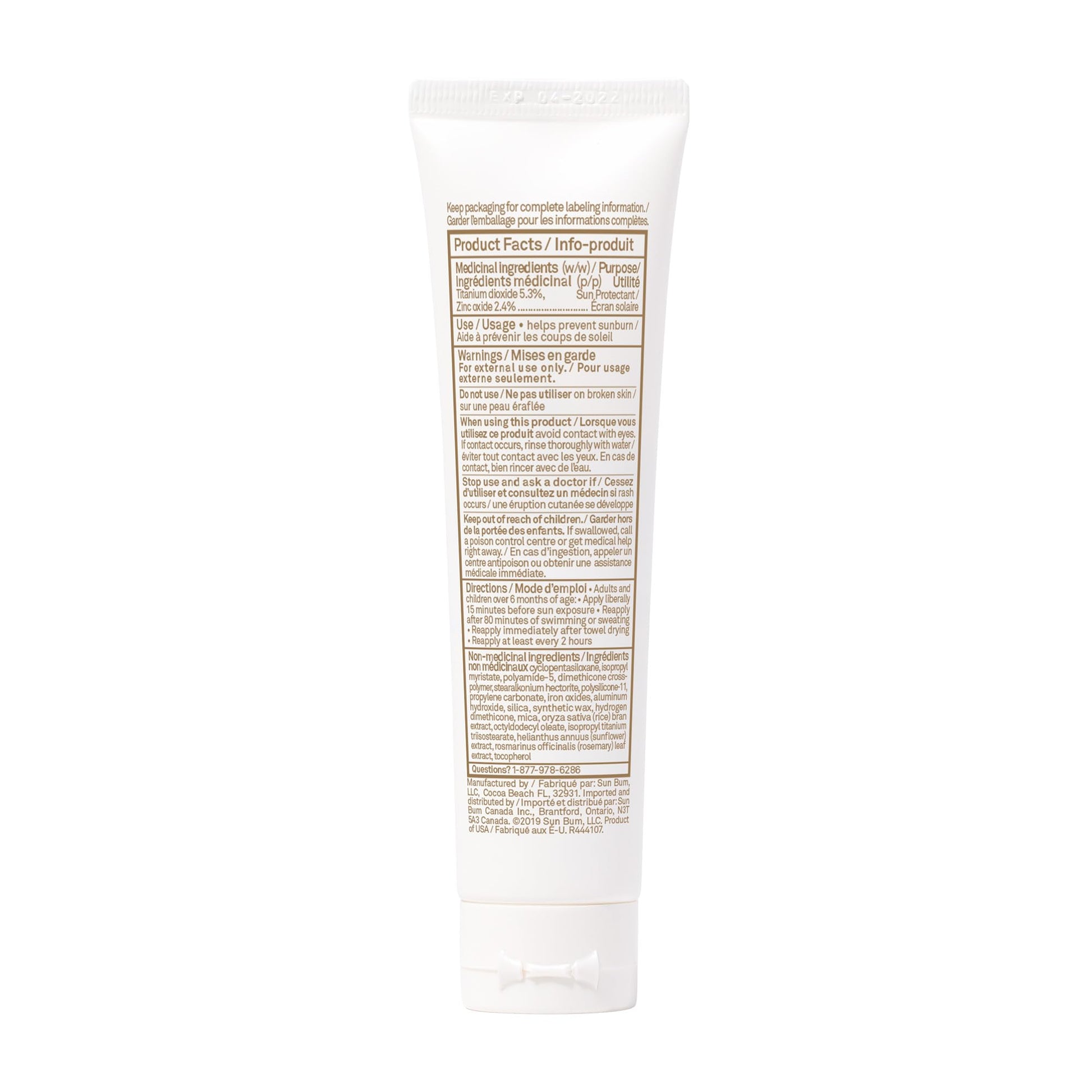 Sun Bum Mineral Spf 30 Tinted Face Lotion | Vegan and Reef friendly (Octinoxate & Oxybenzone Free) Broad Spectrum Natural Sunscreen with Uva/uvb Protection | 1.7 Oz, 1.7 ounces - Available at All In One Marketplace Canada