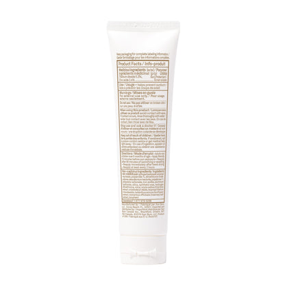 Sun Bum Mineral Spf 30 Tinted Face Lotion | Vegan and Reef friendly (Octinoxate & Oxybenzone Free) Broad Spectrum Natural Sunscreen with Uva/uvb Protection | 1.7 Oz, 1.7 ounces - Available at All In One Marketplace Canada