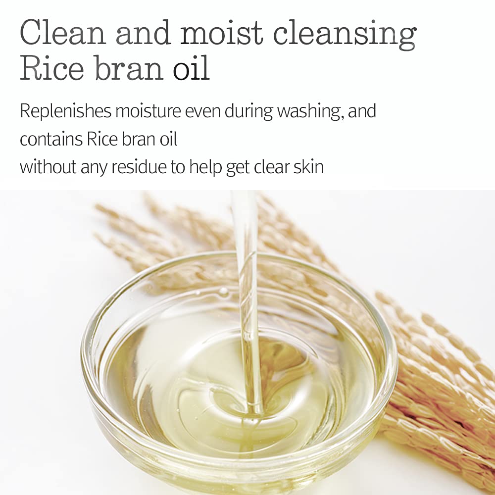 PYUNKANG YUL Deep Clear Cleansing Balm 100ml 3.38 Fl.oz. - Available at All In One Marketplace Canada