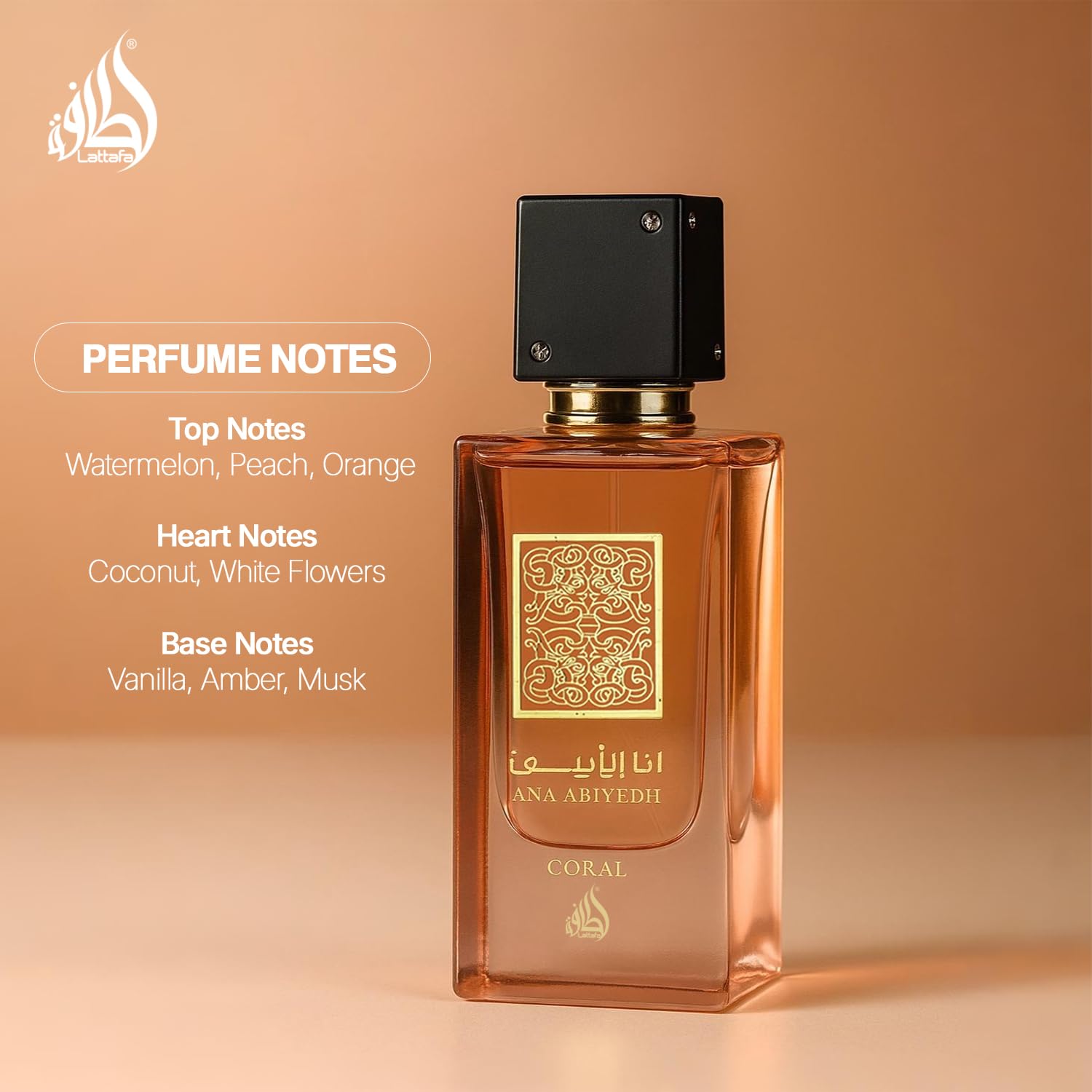 Lattafa Ana Abiyedh Coral for Unisex Eau de Parfum Spray, 2.0 Ounce / 60 ml Lattafa
