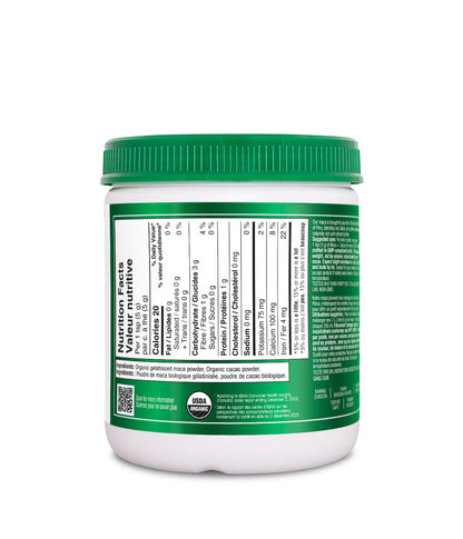 Organika Organic Maca and Cacao Powder- Gelatinized for Easy Absorption, Adaptogenic- 200g