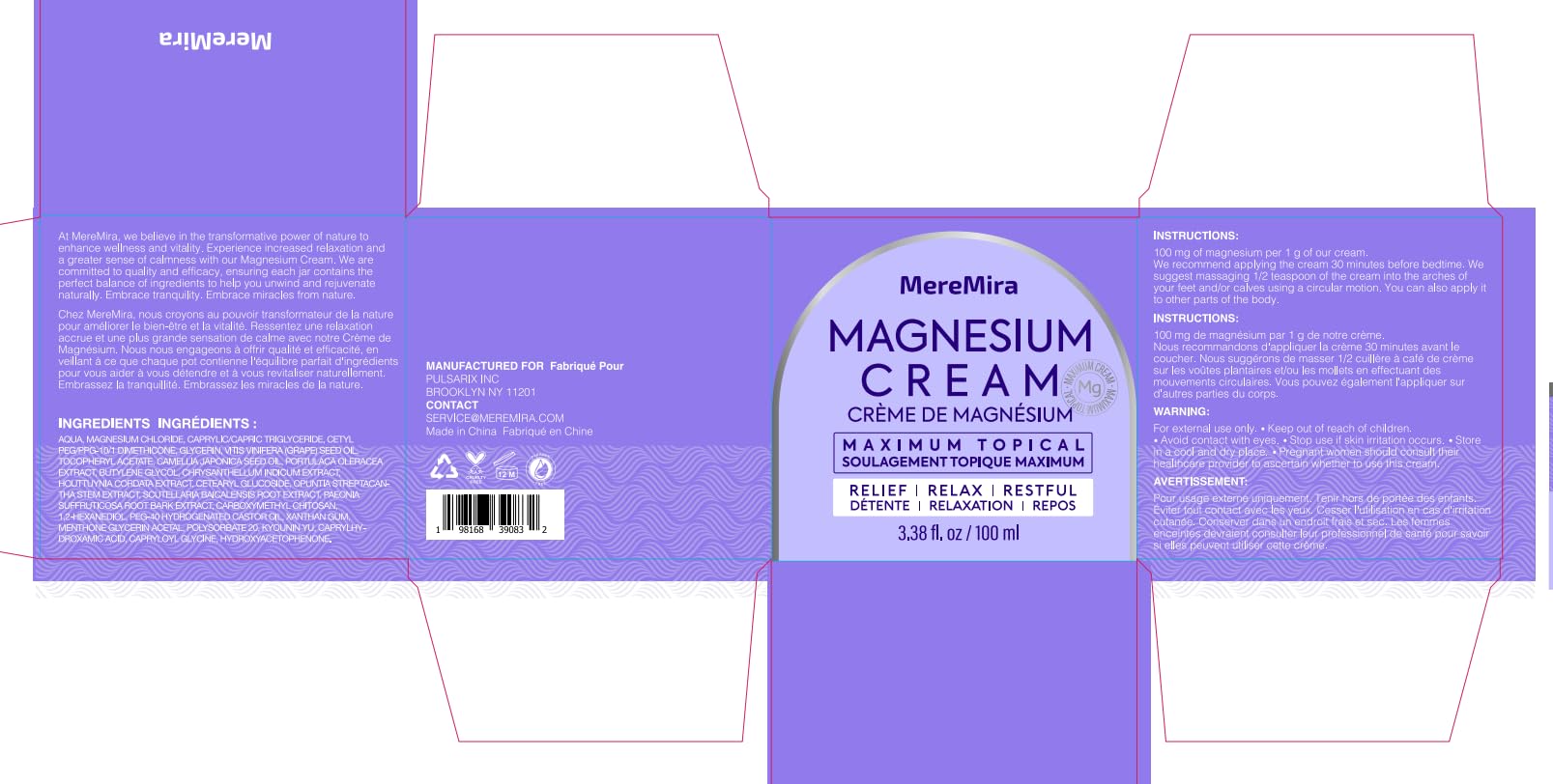 Magnesium Cream for Sleep & Muscle Relief: Topical Night Calming & Deep Relaxation - Restless Cramps Leg & Joint Care Lotion - Lavender 3.38 Fl. Oz. - Available at All In One Marketplace Canada