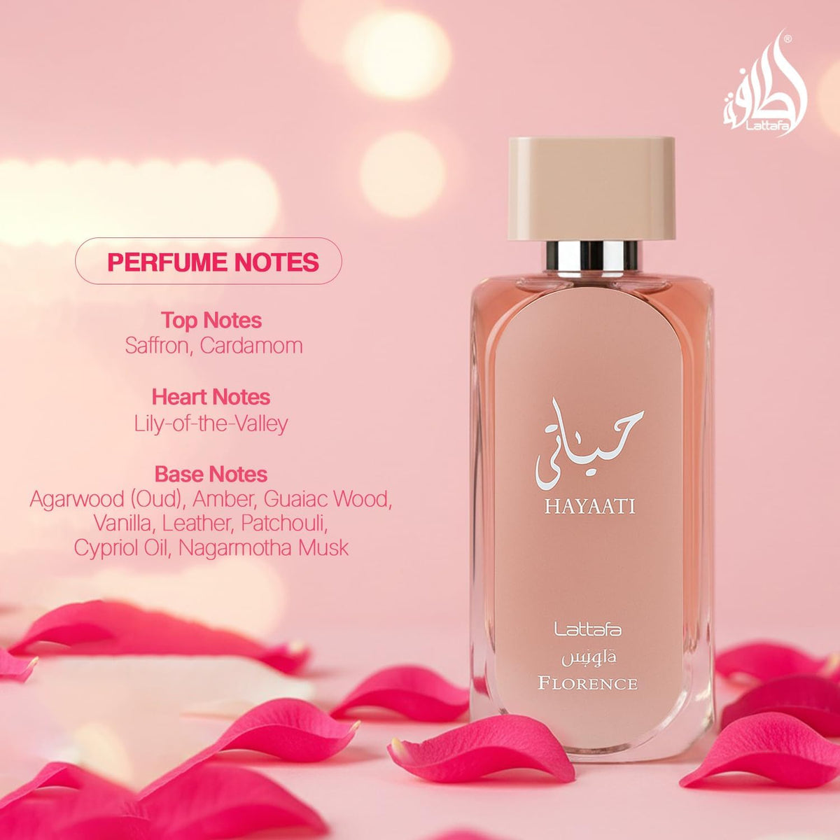 Lattafa Hayaati Florence for Unisex Eau de Parfum Spray, 3.4 Ounce