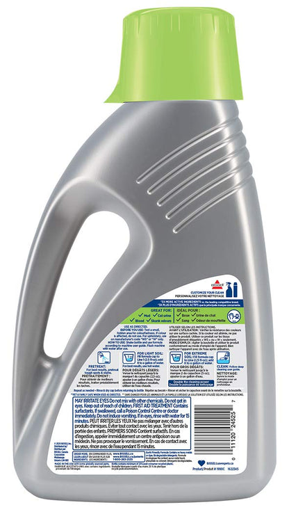 BISSELL Pet Pro OXY Urine Eliminator Formula with OXY for Upright Full-Size Deep Cleaners, Permanently Removes Pet Stains and Odours, Discourages Re-Marking, Safe for Carpet and Upholstery, 1990C - Available at All In One Marketplace Canada