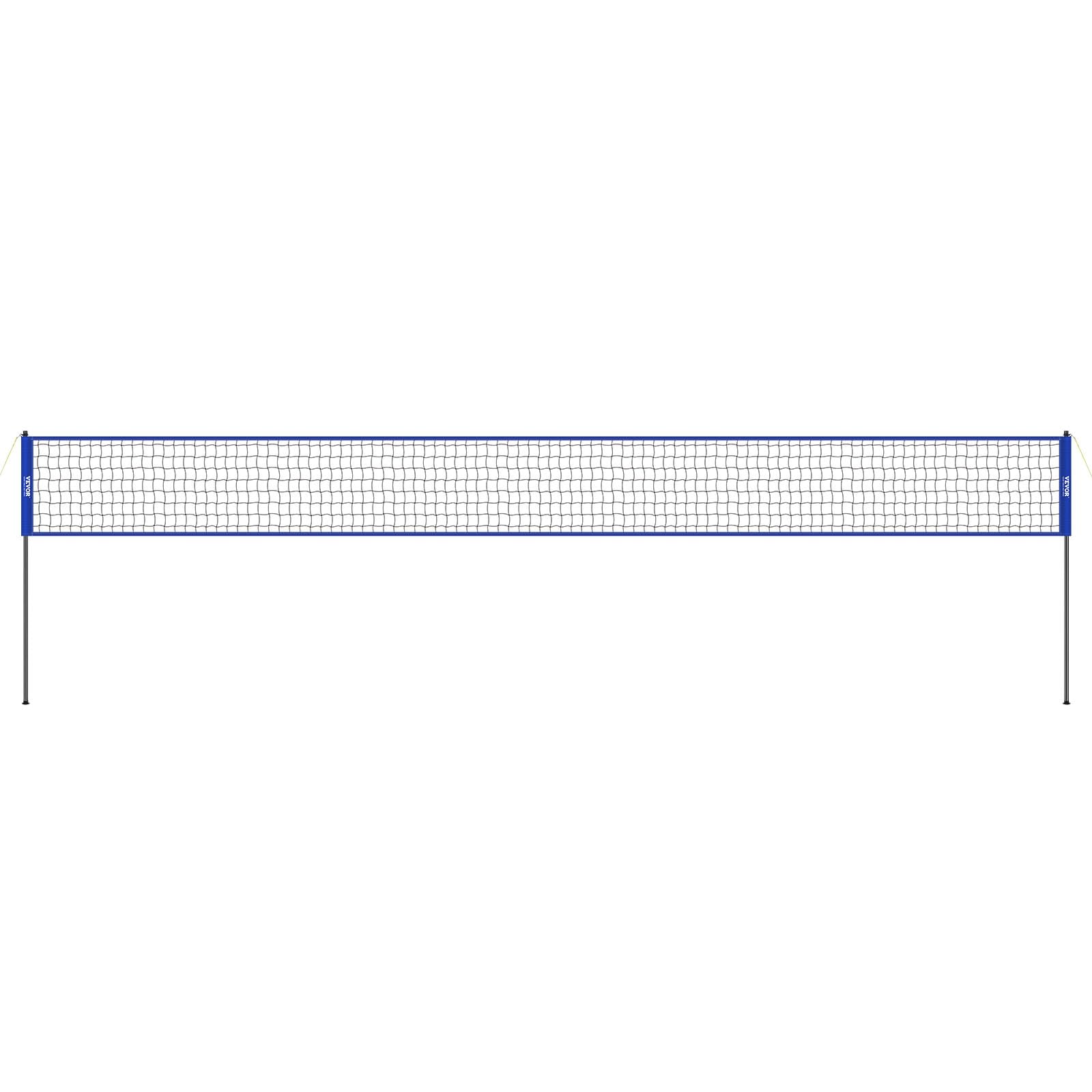 VEVOR Outdoor Portable Volleyball Net System, Adjustable Height Steel Poles, Professional Volleyball Set with PVC Volleyball, Pump, Carrying Bag, Heavy Duty Volleyball Net for Backyard, Beach, Lawn VEVOR