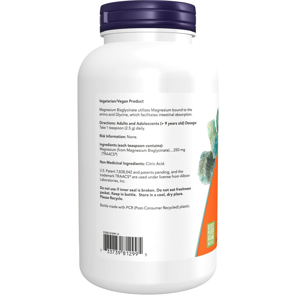 NOW Supplements, Magnesium Bisglycinate Powder, Enzyme Function, Nervous System Support, 227g