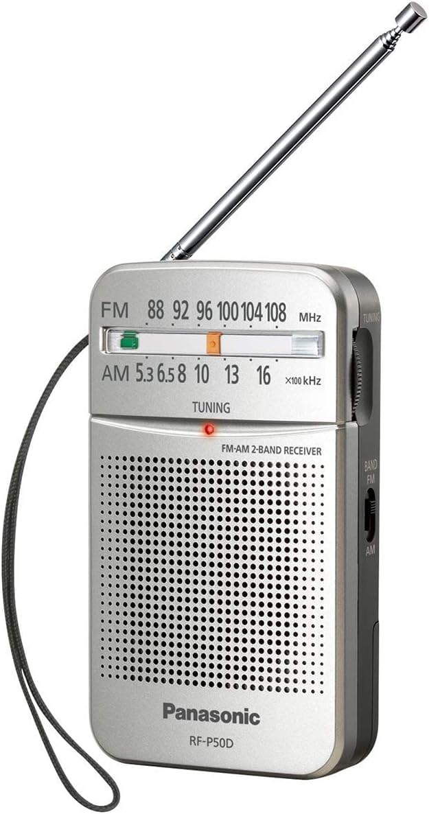 Panasonic RF-P50 Pocket AM/FM Radio, Silver, Without Headphone (RFP50) Panasonic