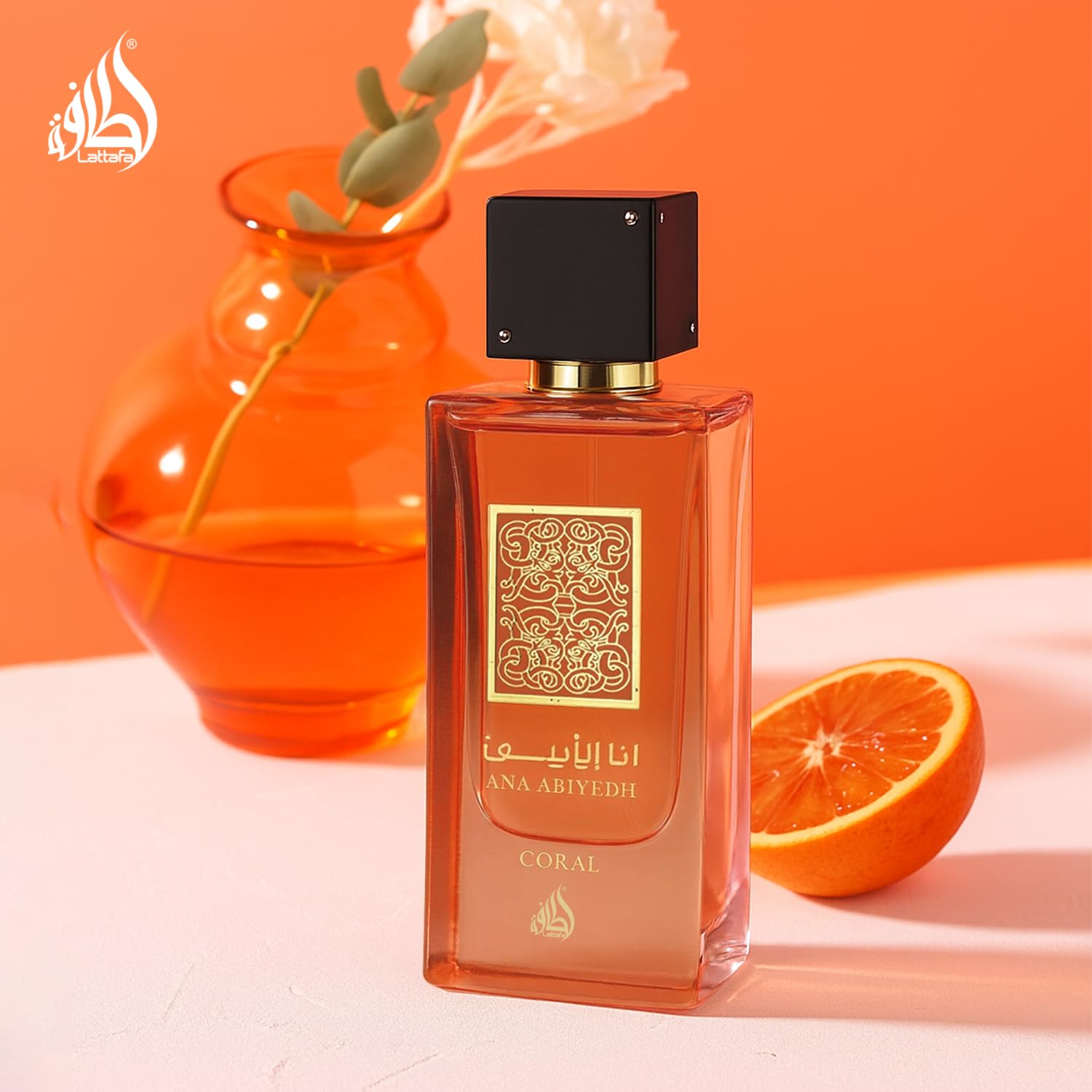 Lattafa Ana Abiyedh Coral for Unisex Eau de Parfum Spray, 2.0 Ounce / 60 ml Lattafa