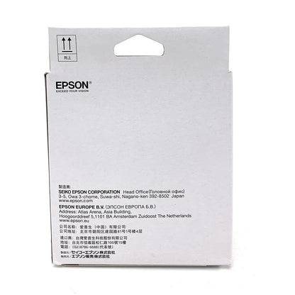 Epson T04D100 Ink Maintenance Box/Et-2700, ET-3700, Et-4700 Series Ink