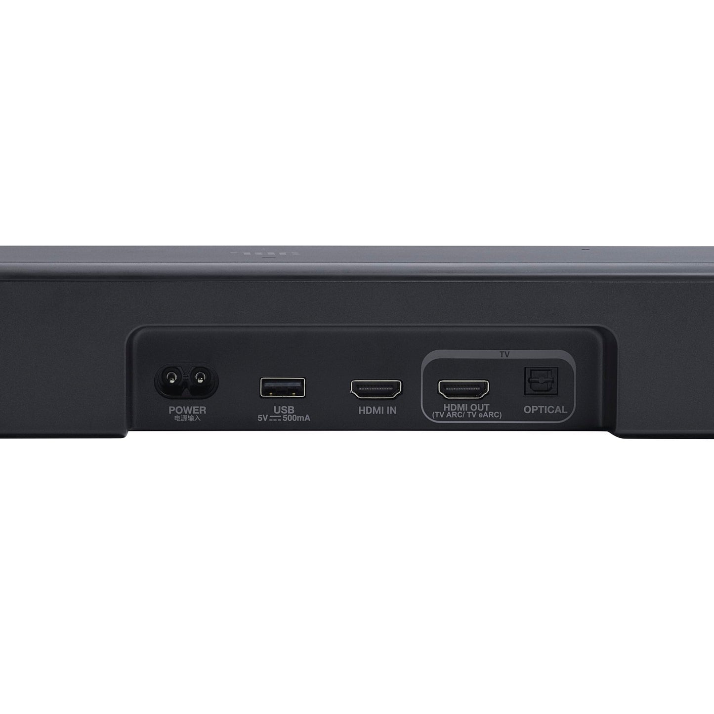 JBL Bar 500MK2-5.1 Channel soundbar System with Dolby Atmos, MultiBeam 3.0 & PureVoice 2.0, 750W with 10" Sub, Easy Sound Calibration, and Works with Voice Assistant-Enabled Speakers (Black) JBL