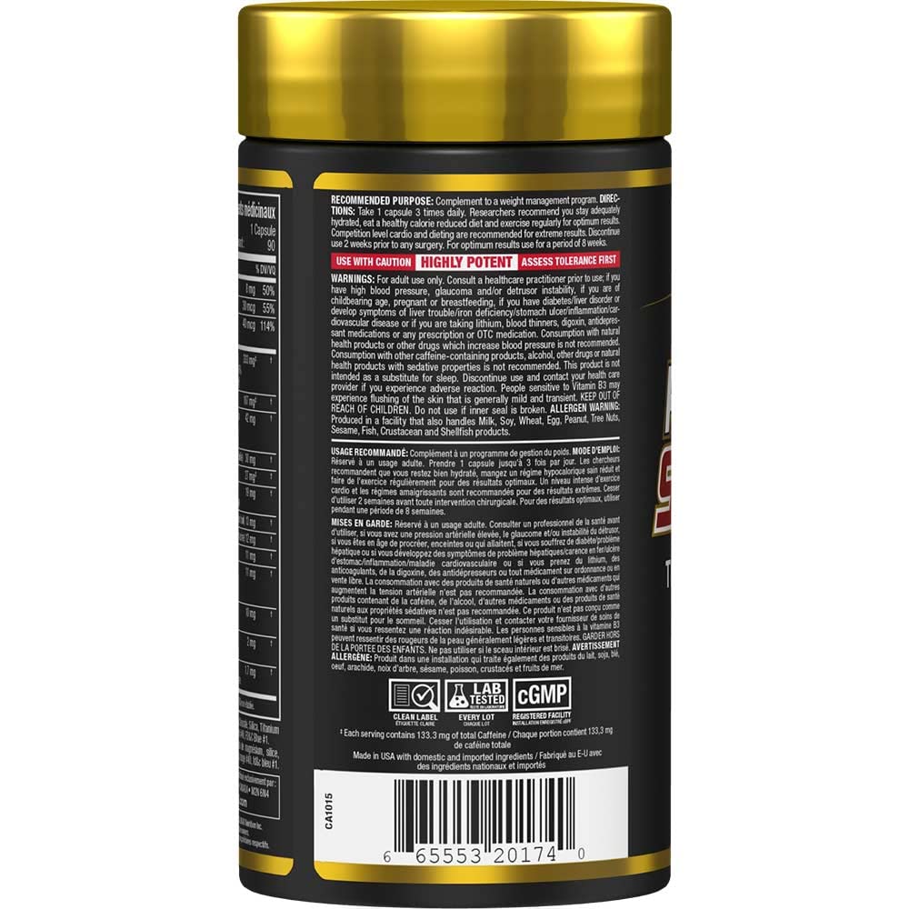 ALLMAX Rapidcuts Shredded, 90 Capsules