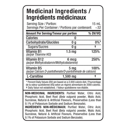 ALLMAX Nutrition Liquid L-Carnitine 1500 Miligrams, Fruit Punch, 16 oz (473 ml) - Available at All In One Marketplace Canada