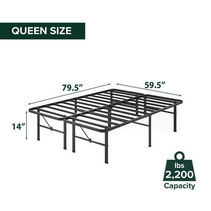 Rumi 14 in Quick Assembly SmartBase Queen