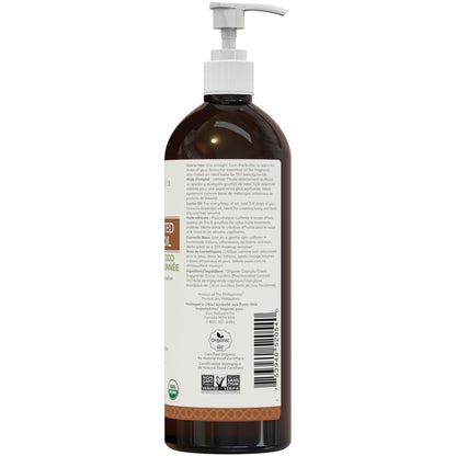 Viva Naturals Organic Fractionated Coconut Oil – Pure Massage Oils for Massage Therapy, Coconut Oil for Skin & Hair, Lightweight Carrier Oil for Essential Oils, 16 fl oz - Available at All In One Marketplace Canada