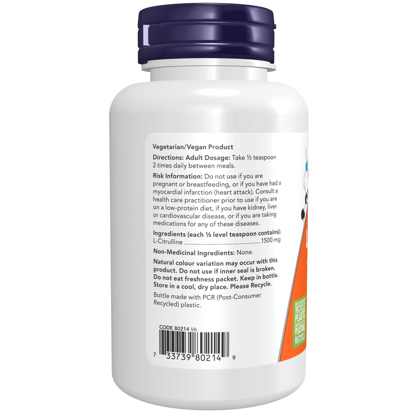 NOW Supplements, L-Citrulline Pure Powder, Supports Protein Metabolism, 113g NOW