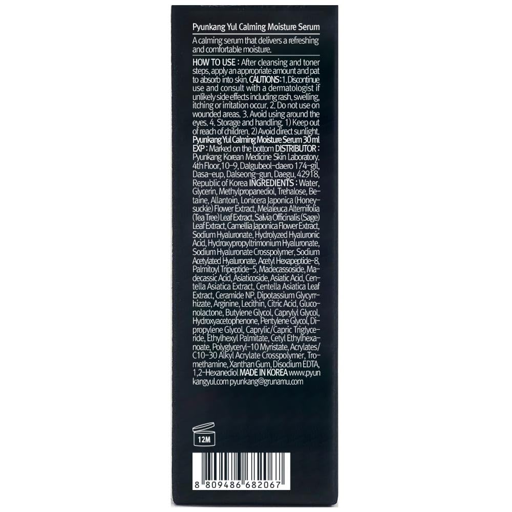 [PKY] Pyunkang Yul Calming Moisture Serum for Daily Moisturizing Power and Soothing Care(1.01 Fl. Oz, 30ml) - Available at All In One Marketplace Canada