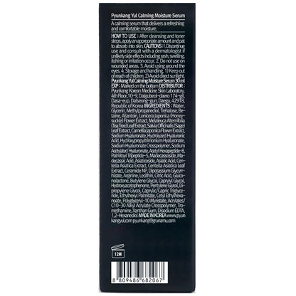 [PKY] Pyunkang Yul Calming Moisture Serum for Daily Moisturizing Power and Soothing Care(1.01 Fl. Oz, 30ml) - Available at All In One Marketplace Canada
