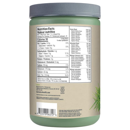 Botanica Perfect Greens Powder – Organic Spirulina, Chlorella & Barley Grass Blend, 7.4g Greens per Serving, Gluten-Free, 216g (27 Servings)