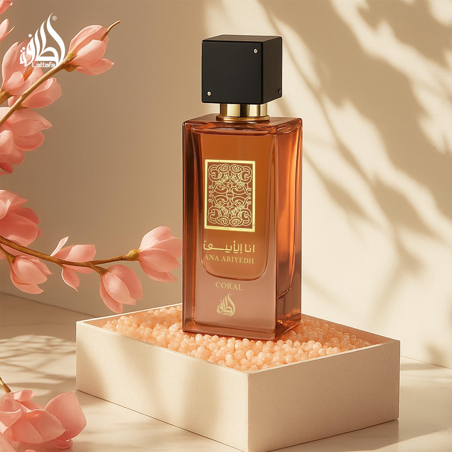 Lattafa Ana Abiyedh Coral for Unisex Eau de Parfum Spray, 2.0 Ounce / 60 ml Lattafa