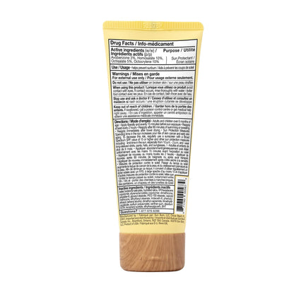 Sun Bum Original SPF 50 Sunscreen Face Lotion - Broad Spectrum Moisturizing UVA/UVB Protection with Vitamin E - Vegan & Hawaii Act 104 Compliant - 88ml - Available at All In One Marketplace Canada