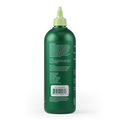 Earth Rated (A Canadian Company), 3-in-1 Soothing Dog Shampoo and Conditioner, Deodorizing Oatmeal Shampoos for Dogs and Puppies, Great for Smelly Pets, White Tea and Basil Scent, 473 ml