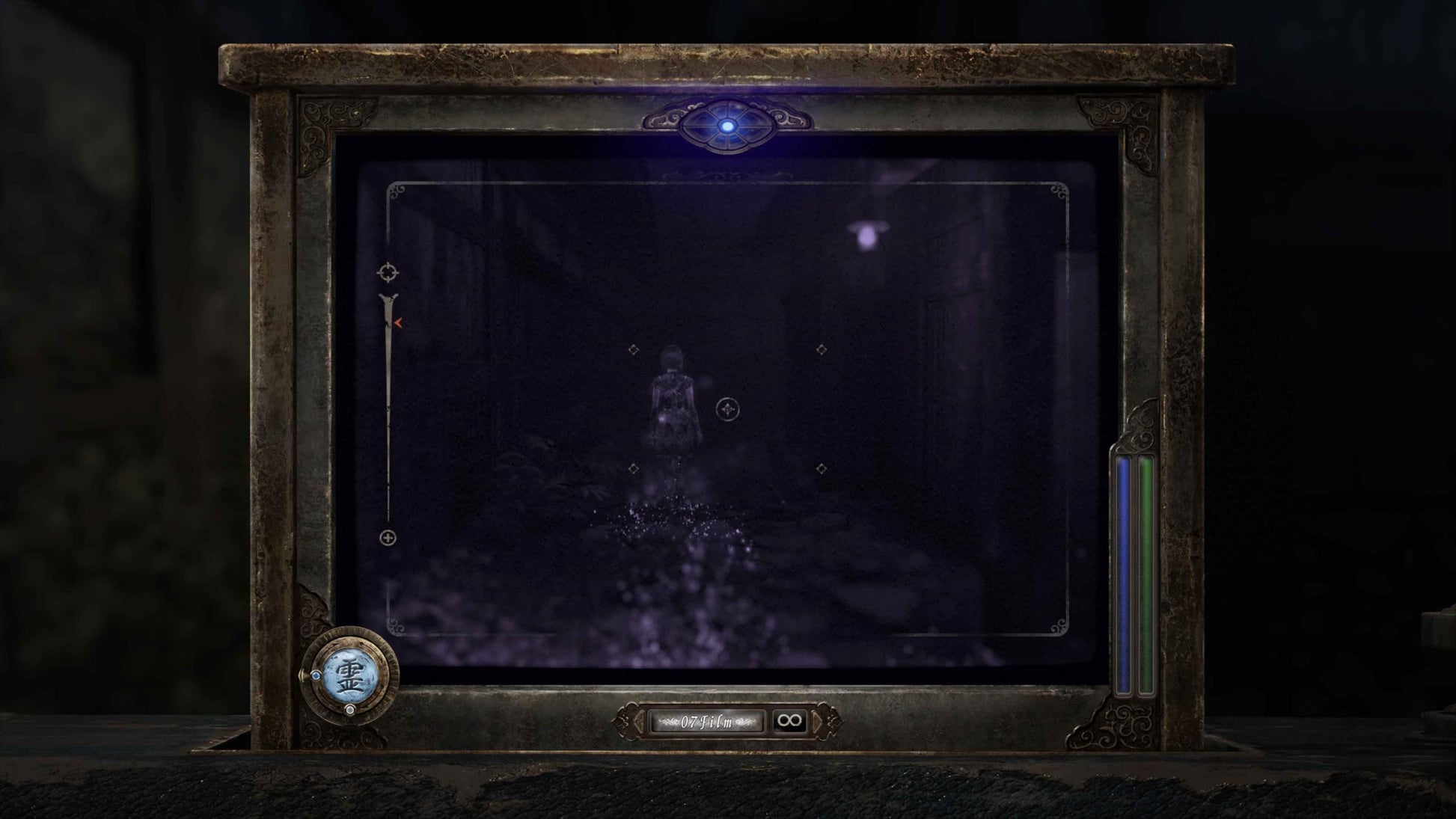 FATAL FRAME II: Crimson Butterfly REMAKE - PlayStation 5 KT