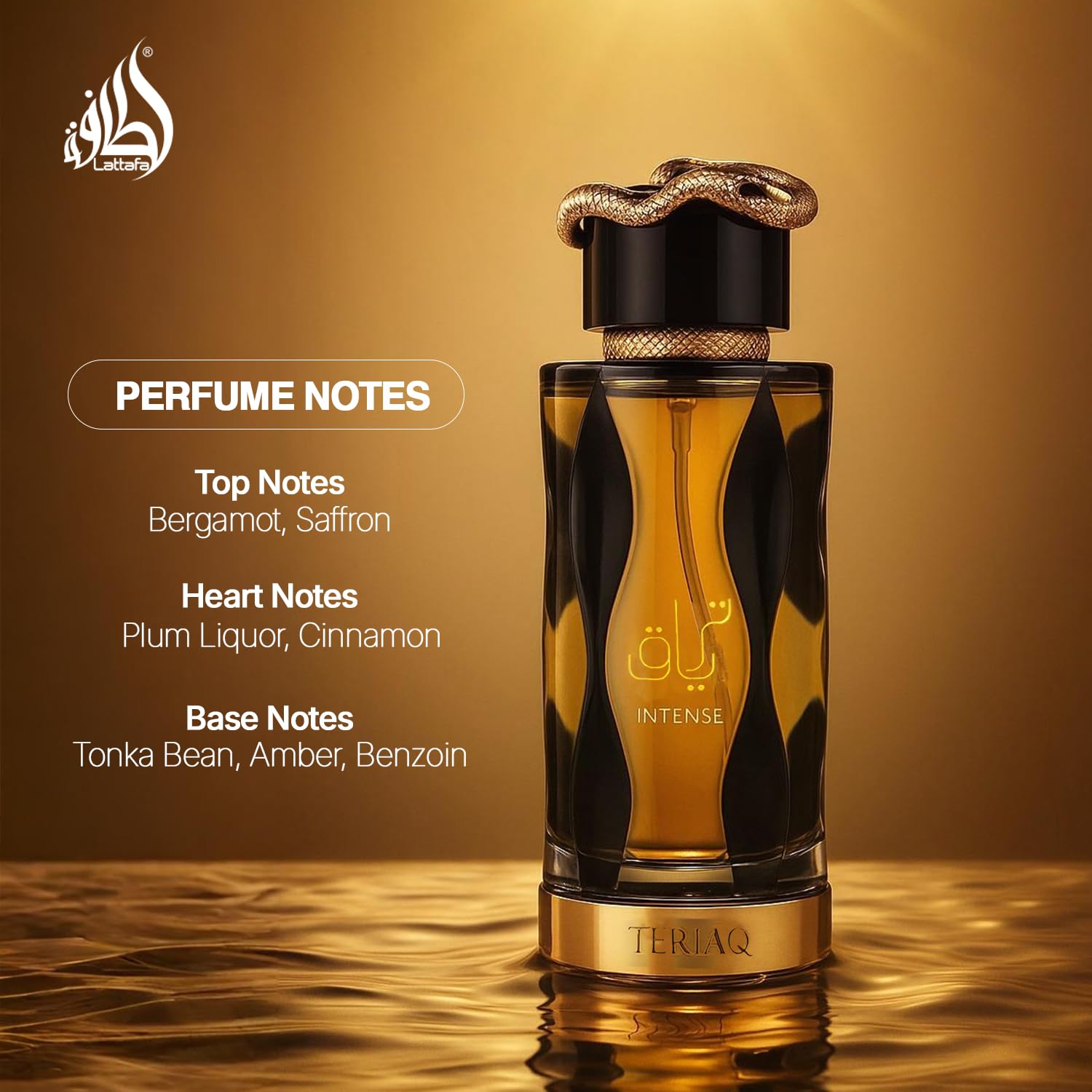 Lattafa Teriaq Intense Eau de Parfum Spray for Unisex, 3.4 Ounce Lattafa