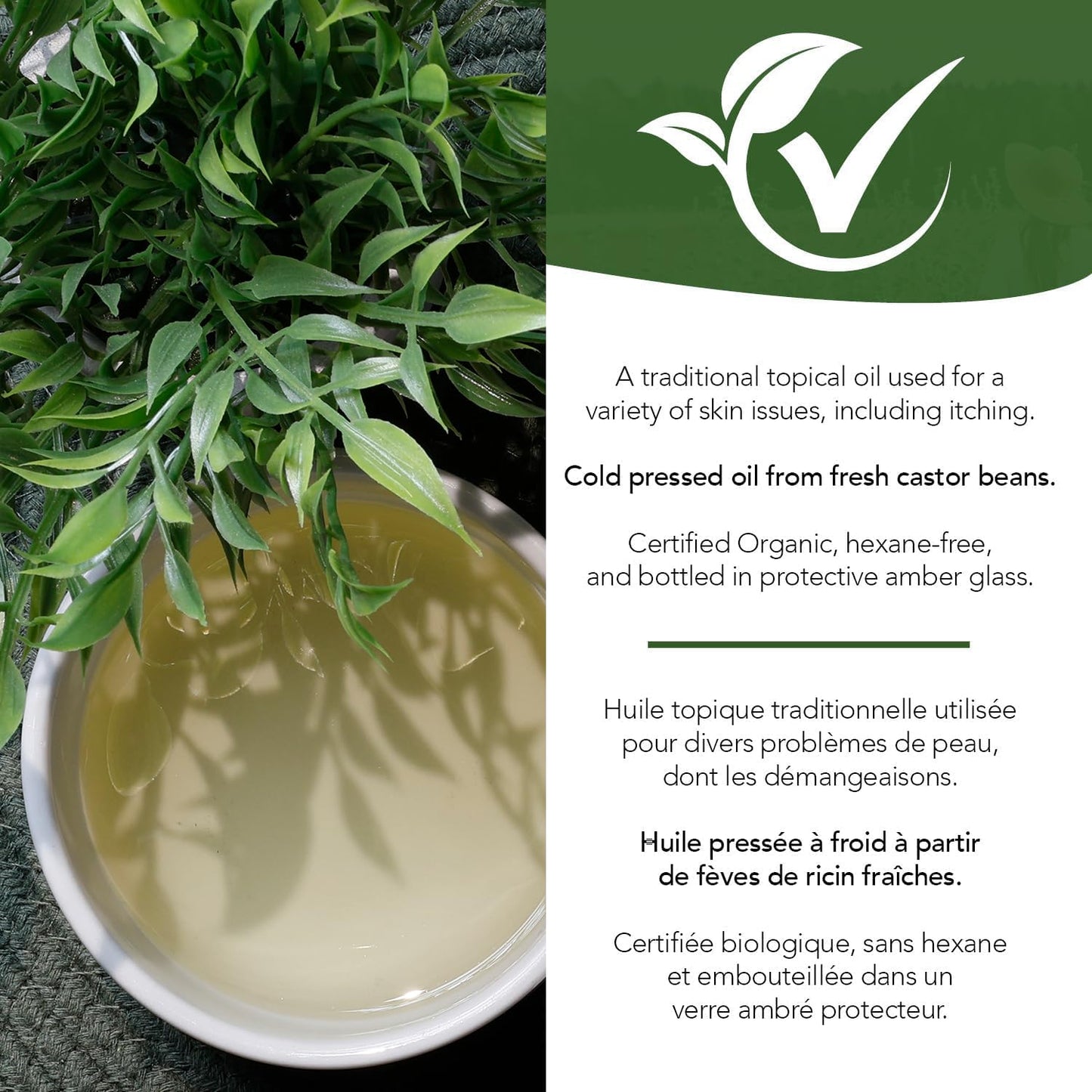 ST FRANCIS HERB FARM Castor Oil (500ml) USDA Certified Organic, Cold Pressed, Hexane-Free, GMO Free, Vegan, Vegetarian, Sealed in Protective Amber Glass (1 Bottle) Hair, Skin, and Nail Care - Available at All In One Marketplace Canada