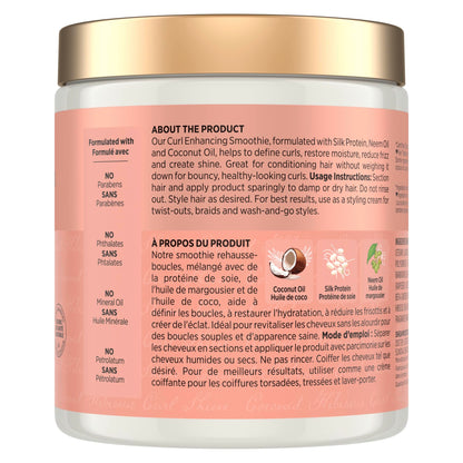 SheaMoisture Coconut & Hibiscus Curl-Enhancing Smoothie with Silk Protein & Neem Oil 567g 🍁 All In One Marketplace Canada Shea Moisture